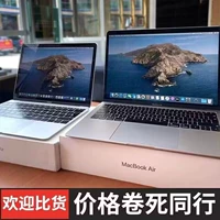 Apple, ультратонкий легкий и тонкий портативный ноутбук pro подходящий для игр, intel core i7, macbook pro, коллекция 2023