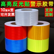 Miếng dán phản quang 10 cm dải cảnh báo giao thông ban đêm đai phản quang lan can chống va chạm băng phản quang làm nổi bật ánh sáng ban đêm