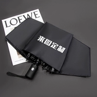 Black Automatic Model-Comem Custontact Contact Service