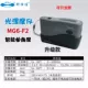 Máy đo độ bóng KSJ Koshijia WGG60E4/Y4/EJ sơn kim loại chất liệu đá cẩm thạch máy đo ánh sáng
