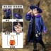 Trang phục Halloween cho trẻ em, bộ áo choàng và áo choàng Harry Potter cho bé trai, biểu diễn cosplay cho bé gái 