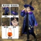 Trang phục Halloween cho trẻ em, bộ áo choàng và áo choàng Harry Potter cho bé trai, biểu diễn cosplay cho bé gái