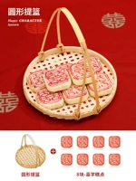 Круглая жидкость [посвящение