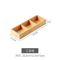 Три коробки Palace Geyi