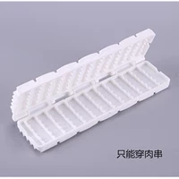 Прозрачный