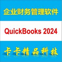 QuickBooks Pro/Enter