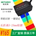 cảm biến màu tcs3200 Cảm biến đánh dấu màu kỹ thuật số Mintus LX-101 cảm biến quang điện chuyển đổi màu sắc nhãn thông minh phát hiện màu sắc cảm biến màu sắc tcs3200 cảm biến màu tcs3200 Cảm biến màu sắc