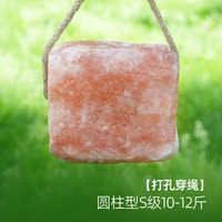 Рекомендация по горячим продажам [прохождение полюсов] Cylphic S-Class 10-12 Catties