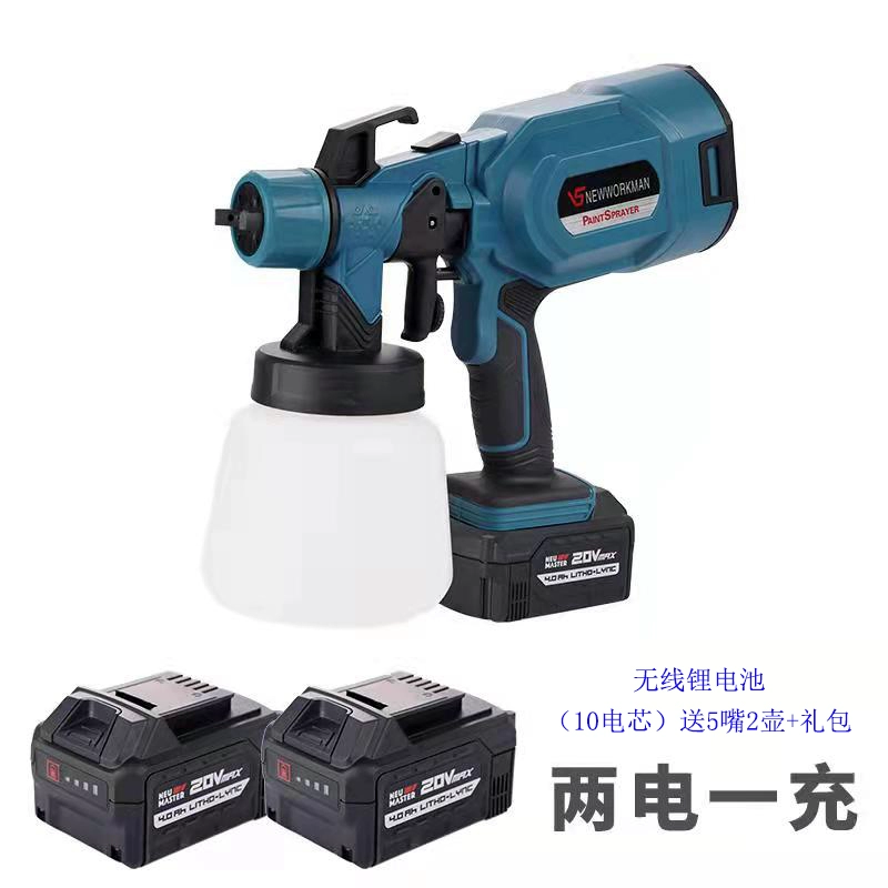 Đức Điện Xịt Sơn Cao Su Xịt Cao Cấp Pin Lithium Sơn Xịt Xịt Tường Hiện Vật bình phun sơn cầm tay may xit son Máy phun sơn cầm tay