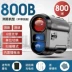 máy đo khoảng cách laser bosch glm 25 Dụng cụ đo cầm tay máy đo xa laser kính viễn vọng thước đo điện tử hồng ngoại đo khoảng cách ngoài trời cột golf máy đo tia laser Máy đo khoảng cách