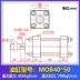Xi lanh thủy lực xi lanh kéo nhẹ MOB80/100*50 100*150 200 250 300 350-FA cá xi lanh thủy lực 2 chiều Xy lanh thủy lực