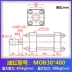 giá xi lanh thủy lực 5 tấn Xi lanh thủy lực nhẹ khoan MOB30 40 50 thì 50/100/150/200/300/400/500 ti thủy lực Xy lanh thủy lực