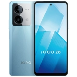 【8+256】 vivo iqoo Z8 8+256