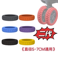 Розовый, диаметр 5-7мм, 5-7см