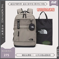Ранец, сумка через плечо, вместительный и большой рюкзак, ноутбук для школьников для отдыха, для средней школы
