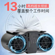 20.000 mAh điều hòa không khí phụ kiện quần áo treo thắt lưng quạt sạc usb kho báu ngoài trời công trường xây dựng thể hiện với pin lithium quần áo quạt quạt gắn áo