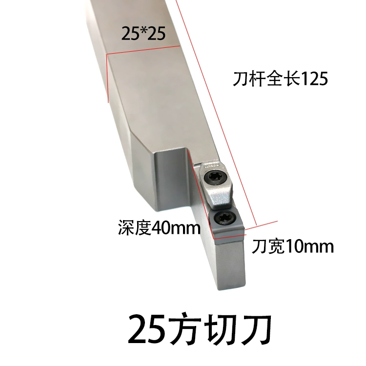 dao tiện cnc Dao cắt dao cuối mặt kéo dài CNC đầu thanh rãnh rãnh xe cắt niêm phong lưỡi cắt kẹp cắt sâu máy đơn dao cnc dao cầu cnc Dao CNC