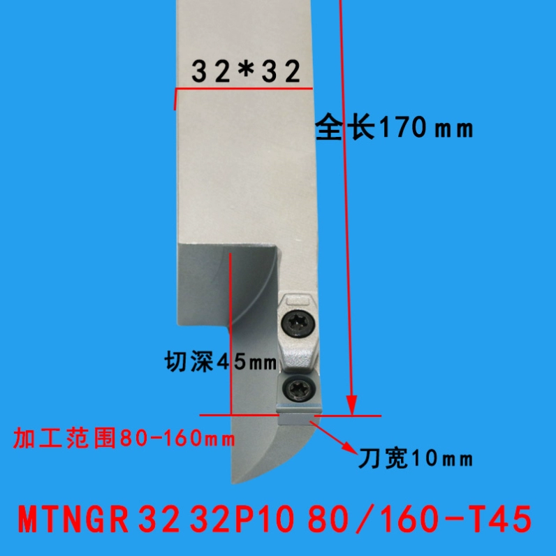 dao khắc gỗ cnc Thanh cắt CNC kéo dài rãnh tiện cắt đầu đơn mặt cuối độ sâu cắt lớn máy hàn kín lưỡi cắt thép vonfram dao khắc cnc máy mài u1 Dao CNC