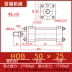 Xi lanh thủy lực hạng nặng HOB50 loại thanh giằng nâng hai chiều khuôn xi lanh thủy lực có thể điều chỉnh hai trục xi lanh thủy lực 2 chiều mini giá xi lanh thủy lực 2 tấn 