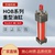 Xi lanh thủy lực hạng nặng HOB50 loại thanh giằng nâng hai chiều khuôn xi lanh thủy lực có thể điều chỉnh hai trục xi lanh thủy lực 2 chiều mini giá xi lanh thủy lực 2 tấn