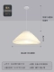 Phong cách tối giản nhà hàng đèn chùm hình sân thượng B&B quầy bar đèn bàn thiết kế cá tính sáng tạo phong cách wabi-sabi Nhật Bản
