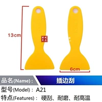 KTM Пленка инструмент A21 Подключить обои рекламирующие телефона стеклянная пленка кожа с кожа