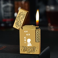 Золотые верхние и нижние цветы (брось курить и любитель питья)