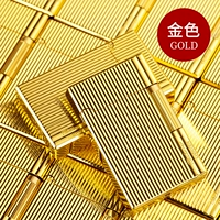 Золотая полоса