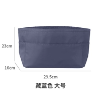 Синий, большой