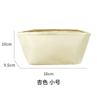 Абрикосовый, маленький