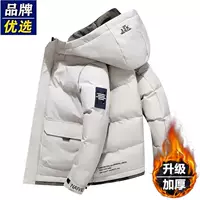 568 Хаки [обновлять сгущенный] капюшон