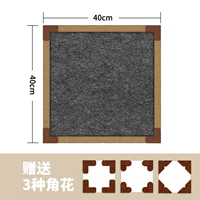 Кунжут черный 40x40