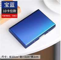 Большой, синий, анти-кража