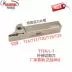 CNC Đường kính ngoài dao cắt dao Tetk Knife khe Tter-T1616-2T17/2020-3T20 Dao cắt dao cắt dao tiện gỗ cnc mũi cắt cnc Dao CNC