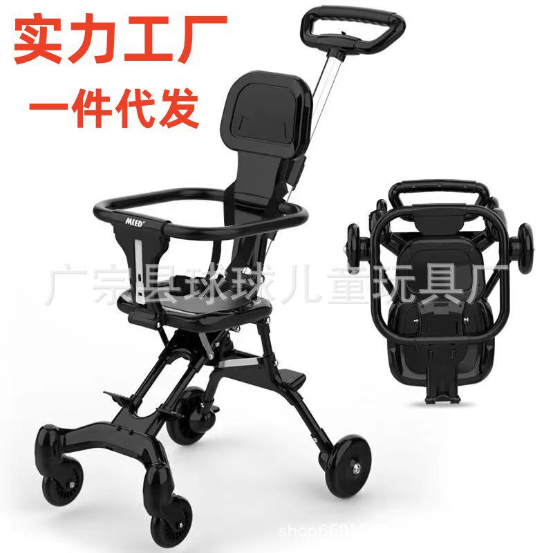 活动跨境baby stroller溜娃神器遛娃推车四轮折叠旋转可躺便携式