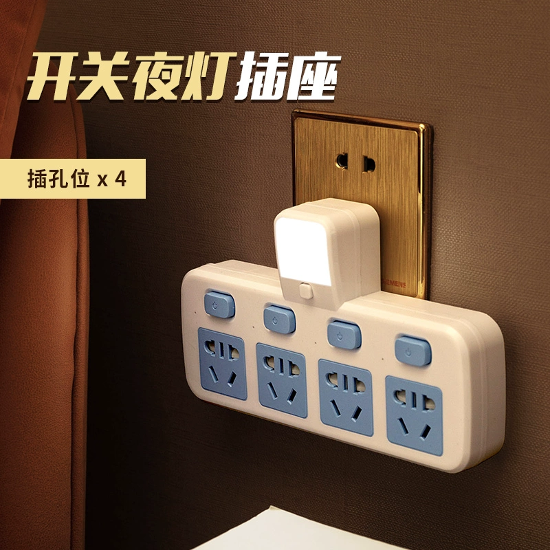Bộ chuyển đổi ổ cắm bằng đồng nguyên chất của Cow Home với công tắc độc lập một lượt ba đèn ngủ xốp Bảng điều khiển cắm USB ký túc xá công tắc đèn công tắc nút nhấn Công tắc, ổ cắm dân dụng