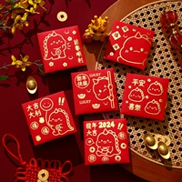 Квадрат 6-22 маленький