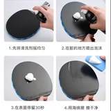 Ракетка для настольного тенниса, моющее средство, лечебный комплект из пены, Германия