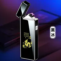 Chenlong [Подарочная коробка мгновенно]