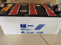 Красный арбуз