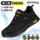 Pull back labor protection shoes for men German military 3537 anti-smash and anti-puncture electrician three-proof insulating shoes 10KV factory exclusive