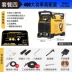 Hufeng 315 400 Máy Hàn Điện Điện Áp Kép 220V 380V Cấp Công Nghiệp Full Đồng Máy Hàn Hộ Gia Đình Nhỏ máy Hàn máy han mig máy hàn mig cũ Máy hàn MIG