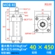 xi lanh điện thủy lực Xi lanh xi lanh thủy lực nhẹ/đường kính MOB30/40/50 thì 25/50/75/100/125/150/200 xi lanh thuy luc iso