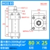 xi lanh điện thủy lực Xi lanh xi lanh thủy lực nhẹ/đường kính MOB30/40/50 thì 25/50/75/100/125/150/200 xi lanh thuy luc iso Xy lanh thủy lực