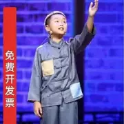 Trang phục biểu diễn sân khấu kịch dành cho trẻ em Cộng hòa Trung Quốc Cậu bé bán báo ăn xin