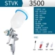 Đức STVK chính hãng súng phun 4000B súng phun sơn ô tô 1000 trên nồi tấm sơn kim loại súng 5000B nguyên tử hóa cao