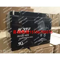 Haizhi Battery HZS12-26 управление клапанами Огненные экраны DC встроенный источник питания 12V26H Пятно