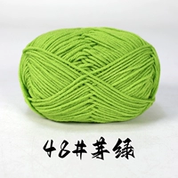 48#Bud Green Shot 1 забирайте 1 группу (не рекомендуется для груза)