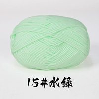 15#водяной зеленый стрельба 1 часть 1 группы (не рекомендуется для дорогого груза)