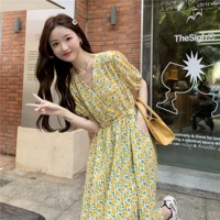 Желтый, на шнурках